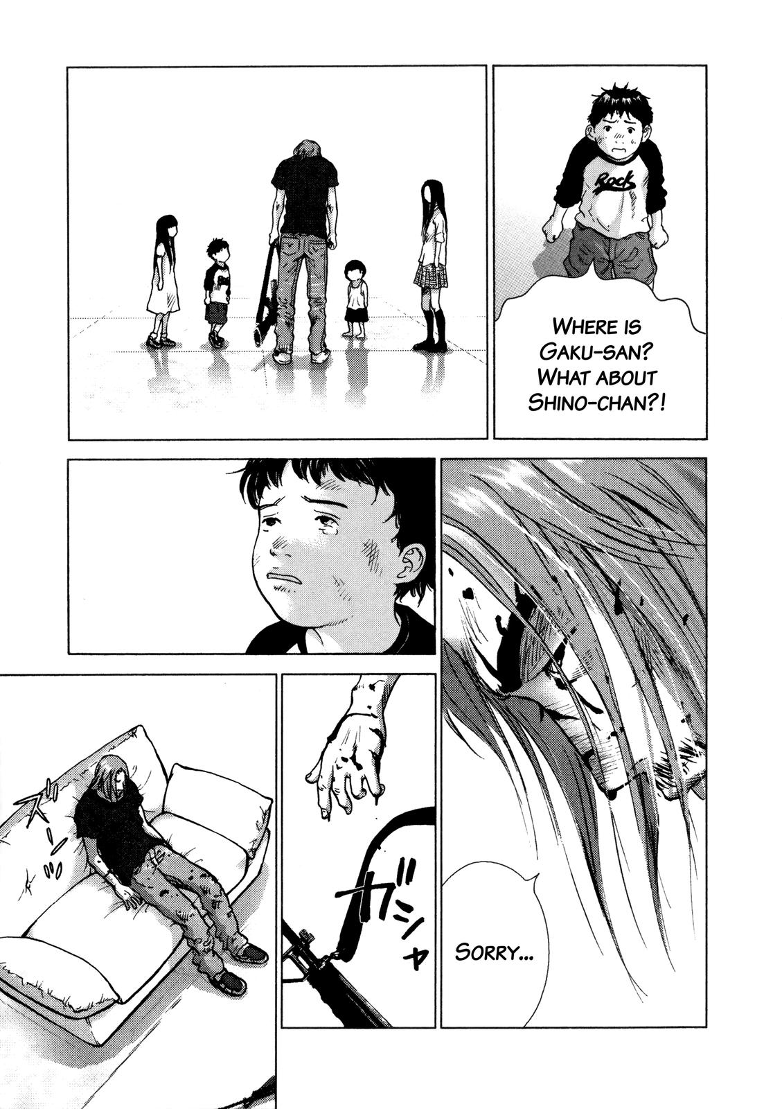 Sprite Chapter 88 - Page 20