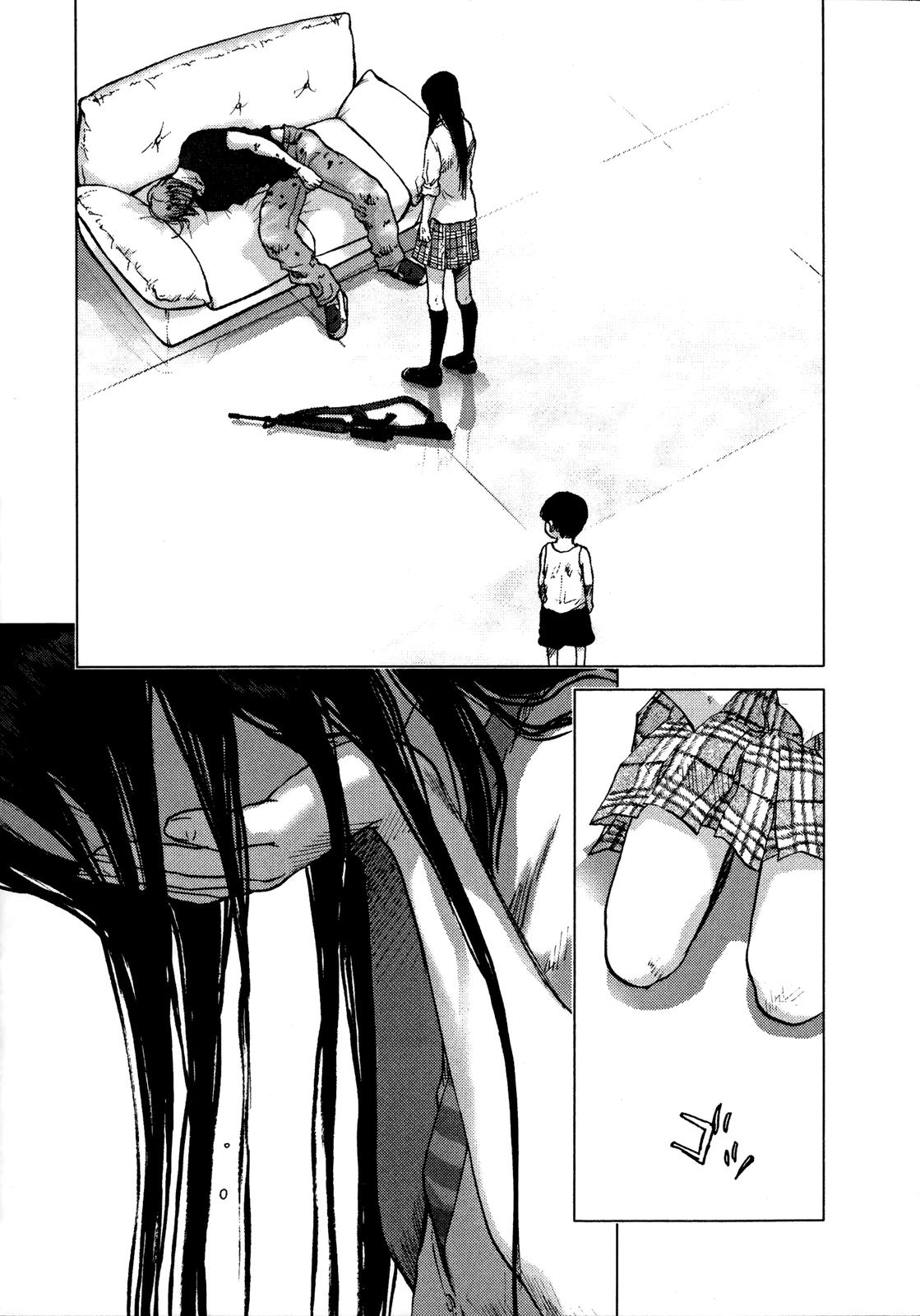 Sprite Chapter 88 - Page 22