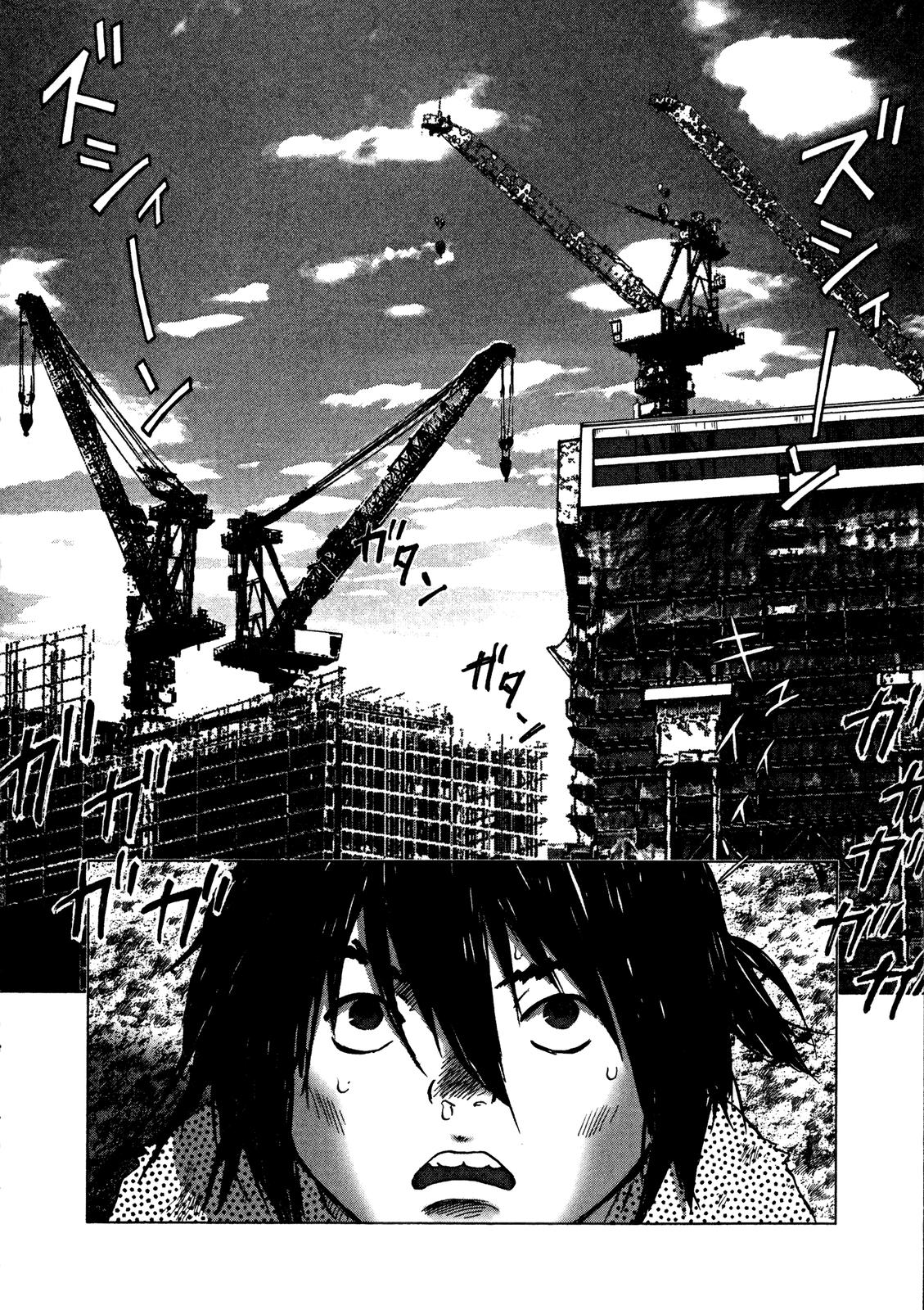 Sprite Chapter 89 - Page 5