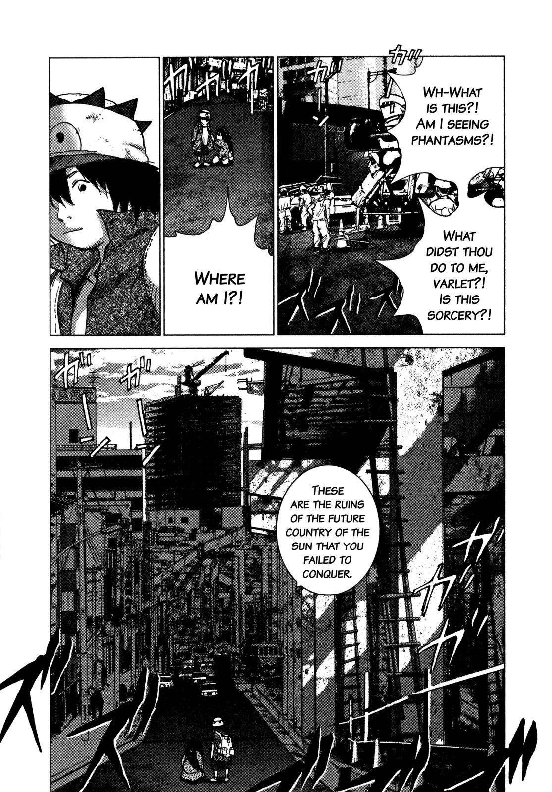 Sprite Chapter 89 - Page 6