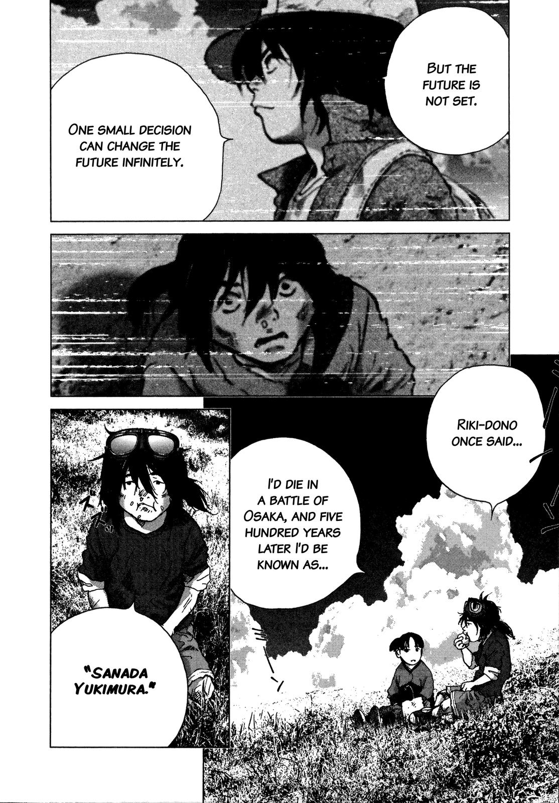 Sprite Chapter 89 - Page 7