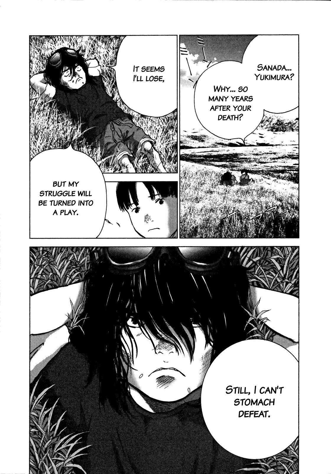 Sprite Chapter 89 - Page 8