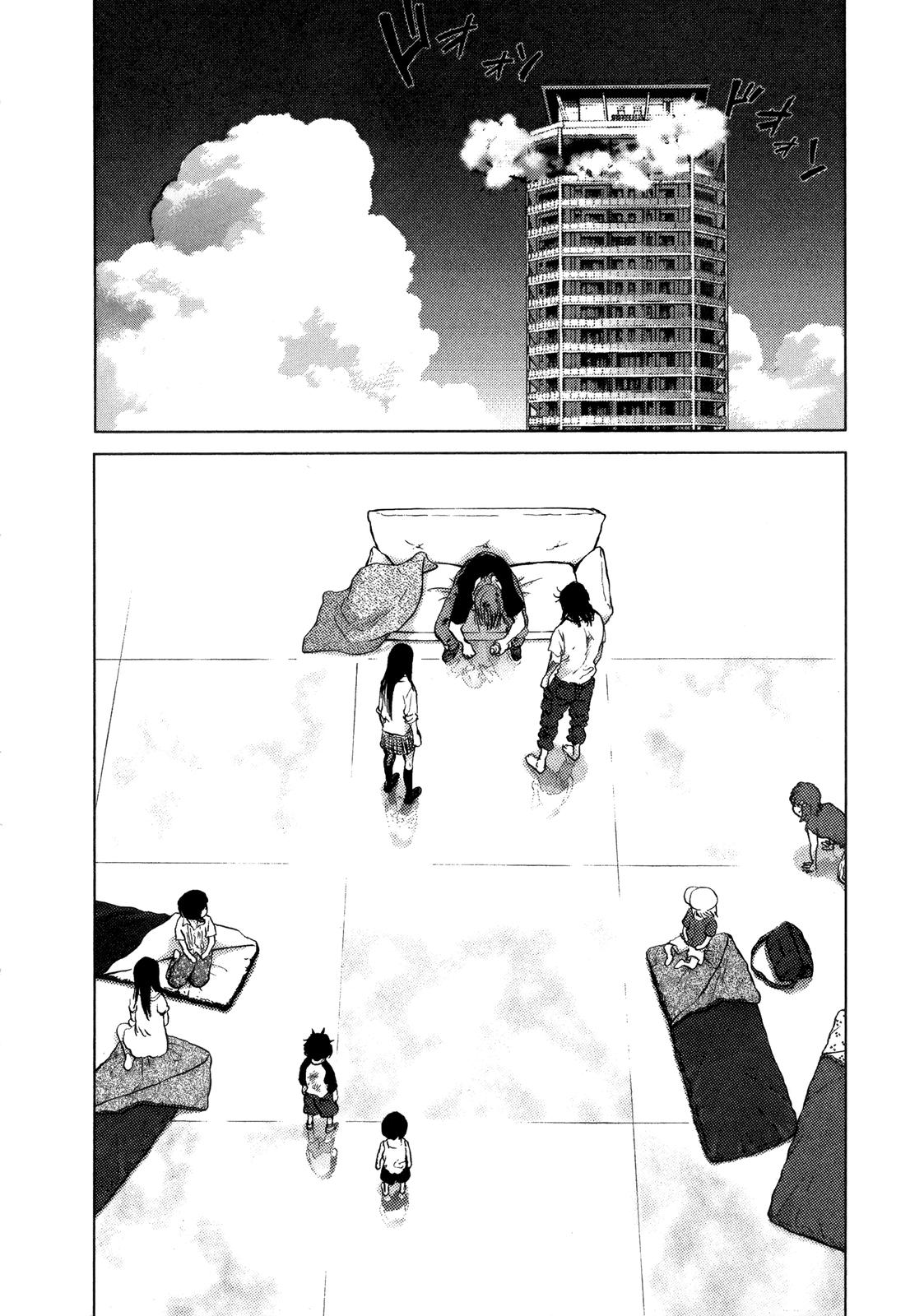 Sprite Chapter 89 - Page 9