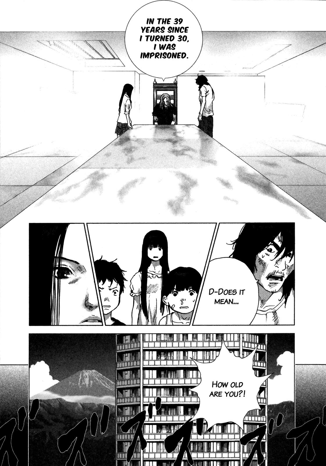 Sprite Chapter 89 - Page 12