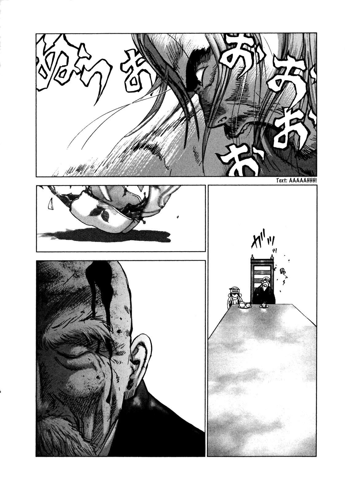 Sprite Chapter 89 - Page 14