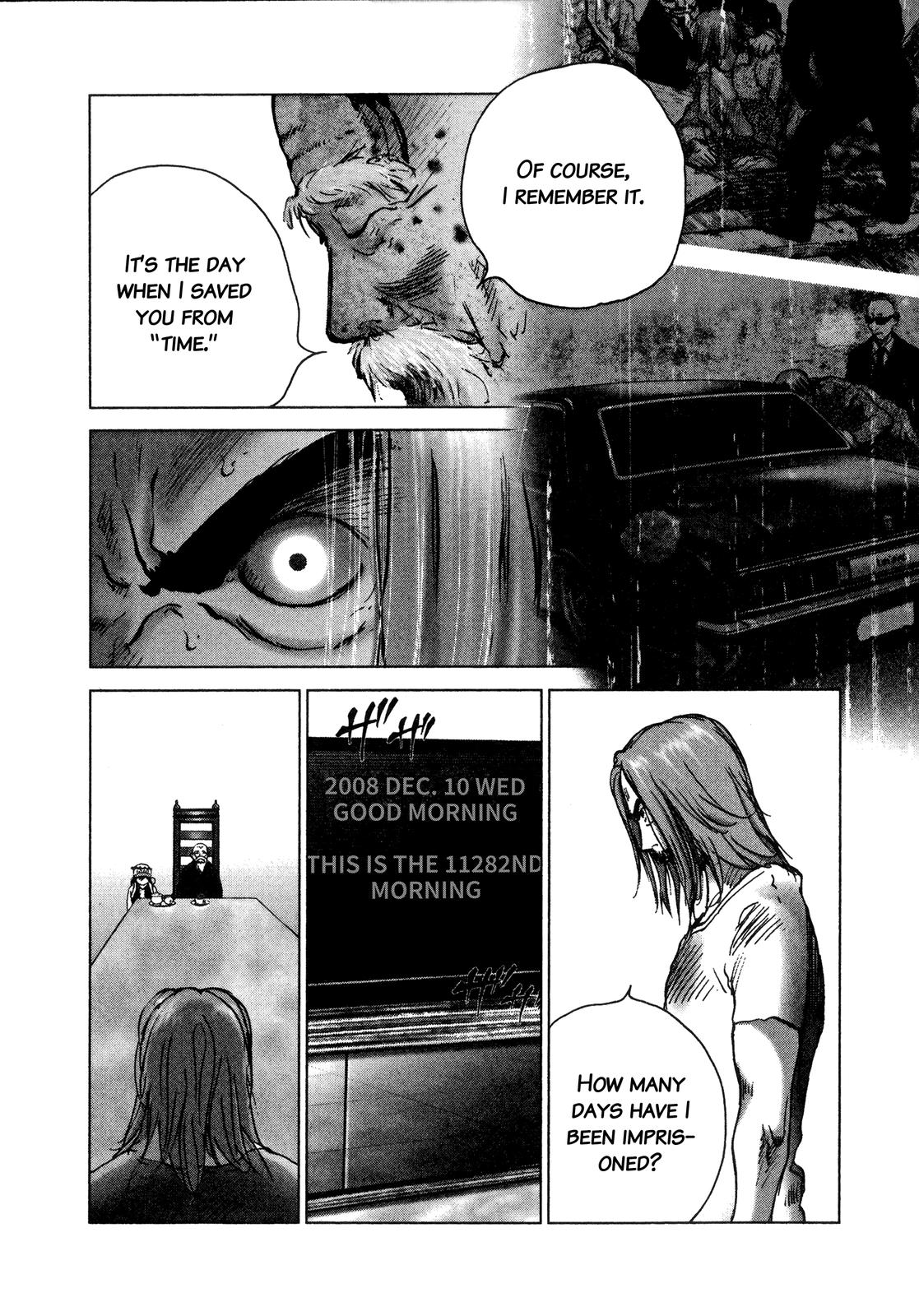 Sprite Chapter 89 - Page 16