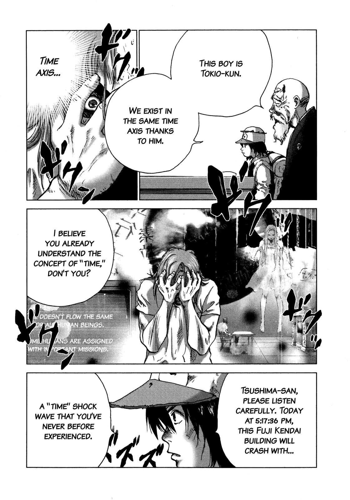 Sprite Chapter 90 - Page 10