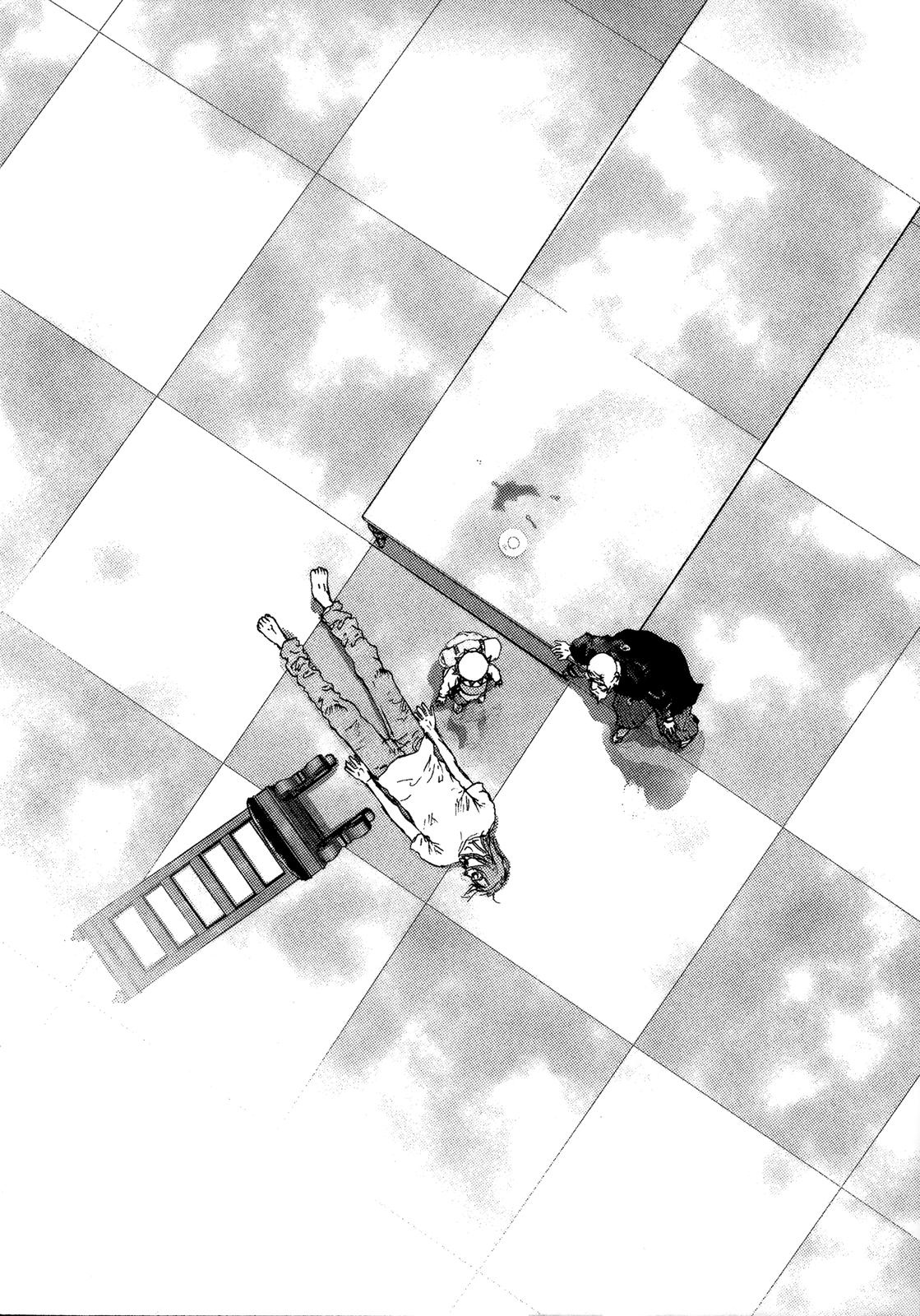 Sprite Chapter 90 - Page 13