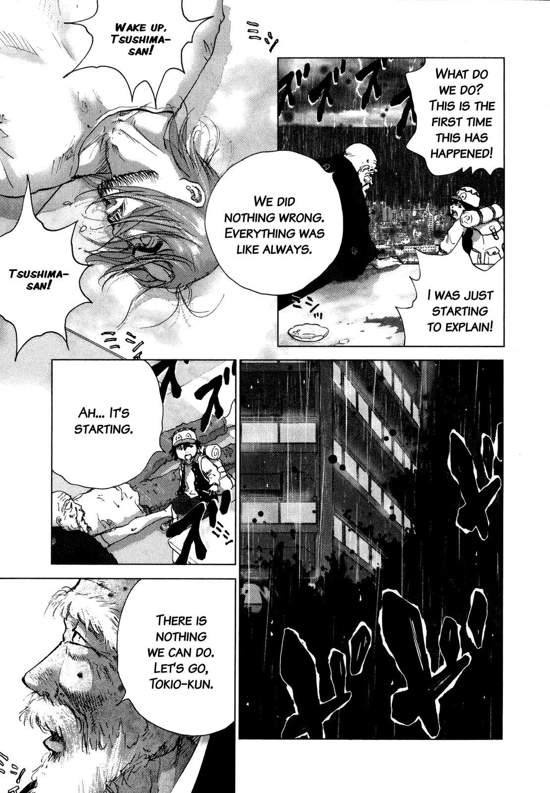 Sprite Chapter 90 - Page 14