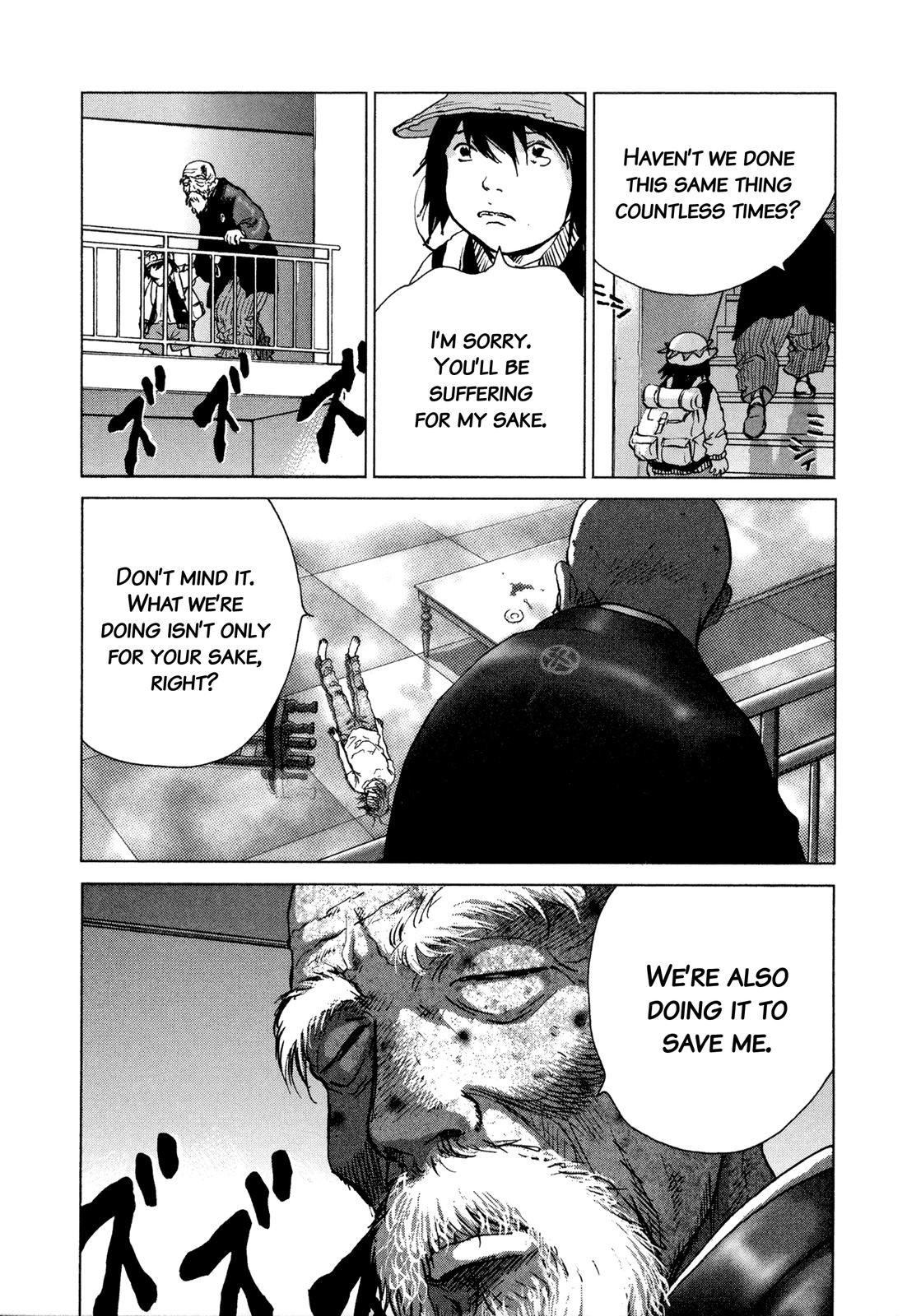 Sprite Chapter 90 - Page 15