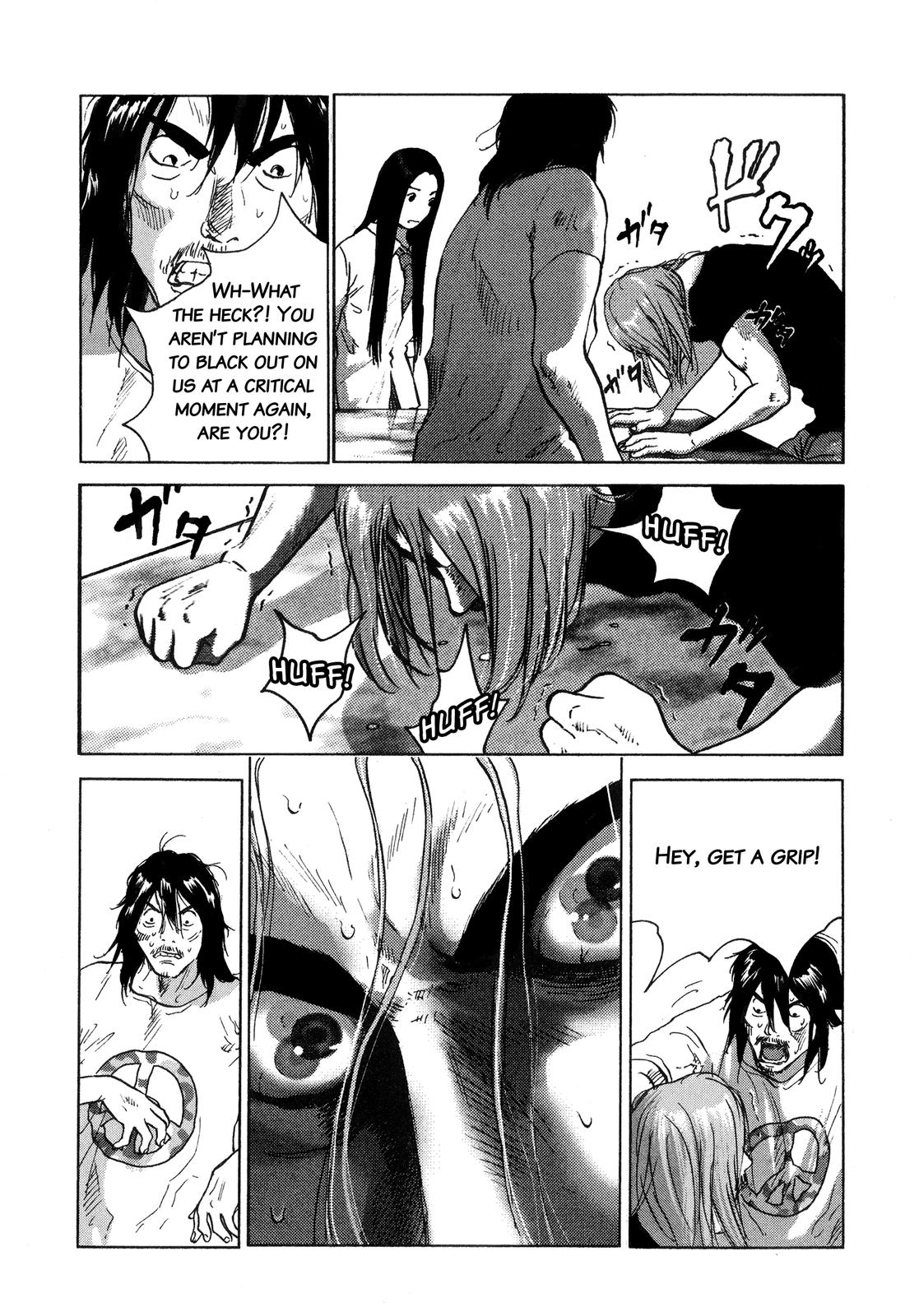 Sprite Chapter 91 - Page 5