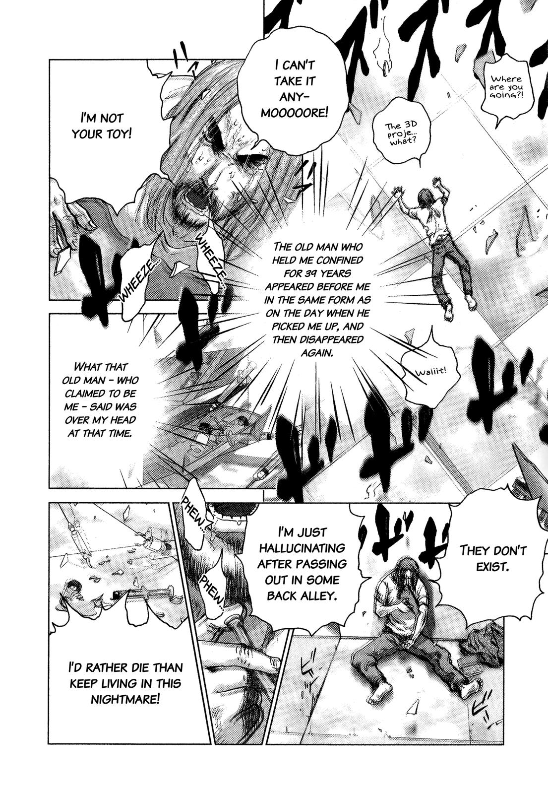 Sprite Chapter 91 - Page 7