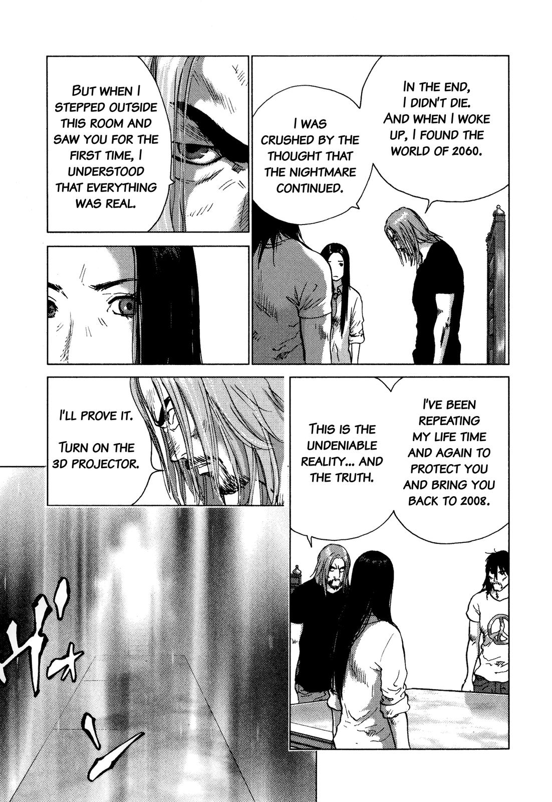 Sprite Chapter 91 - Page 8