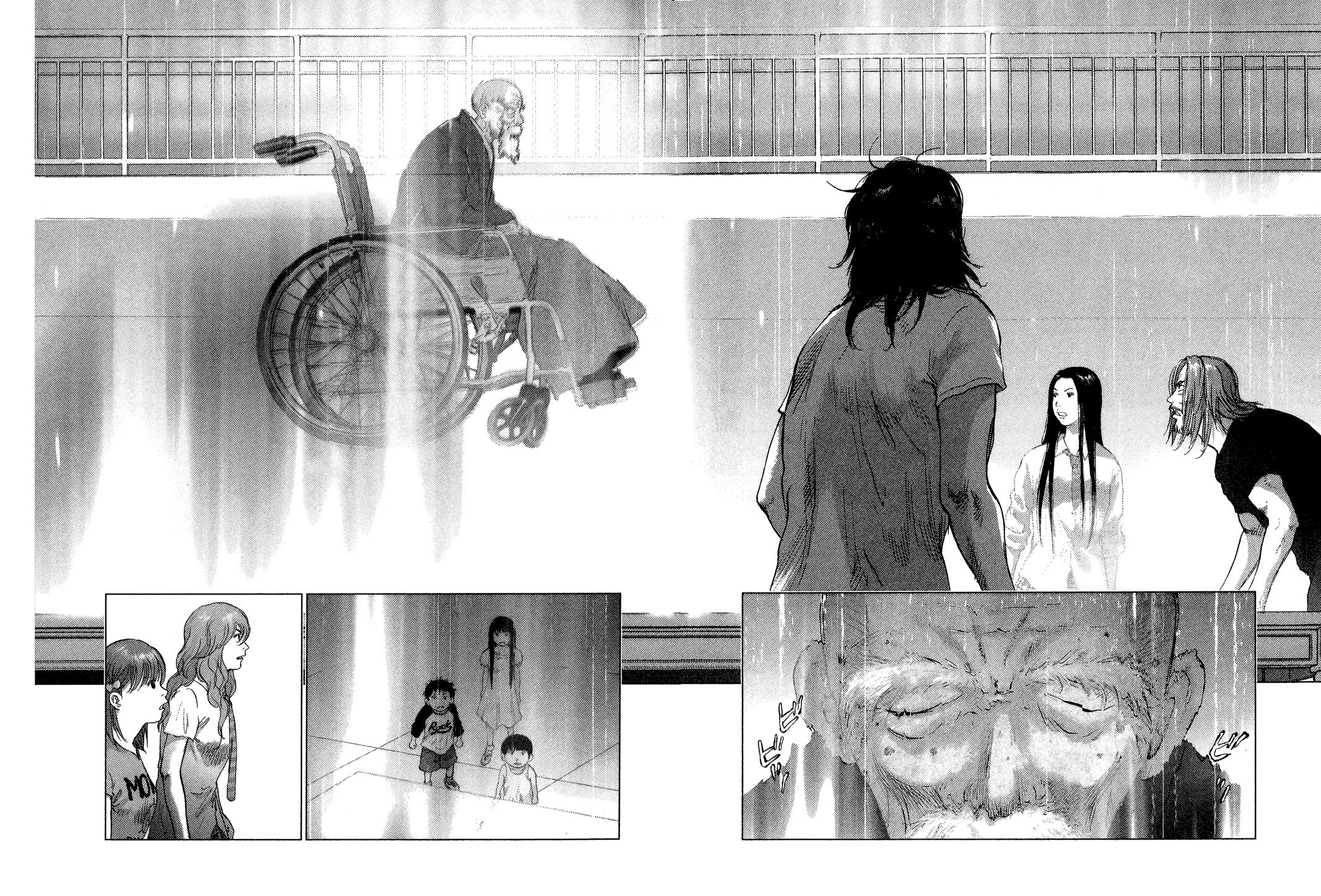 Sprite Chapter 91 - Page 9