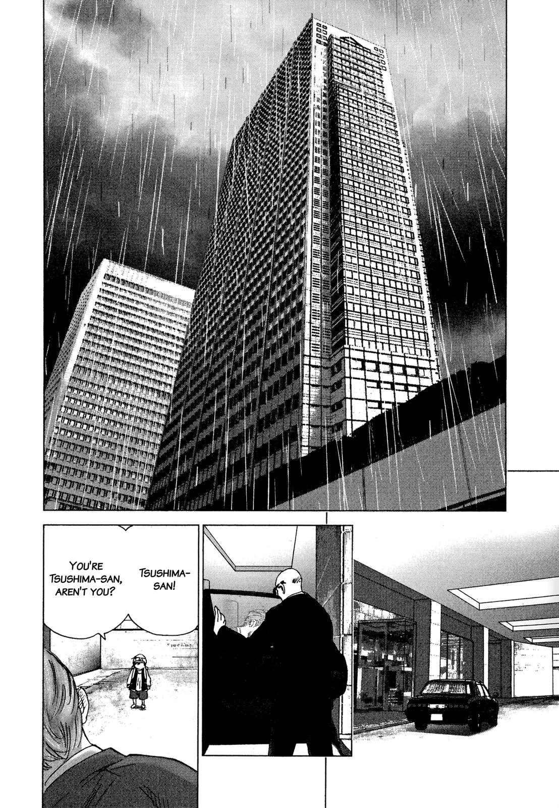 Sprite Chapter 91 - Page 12