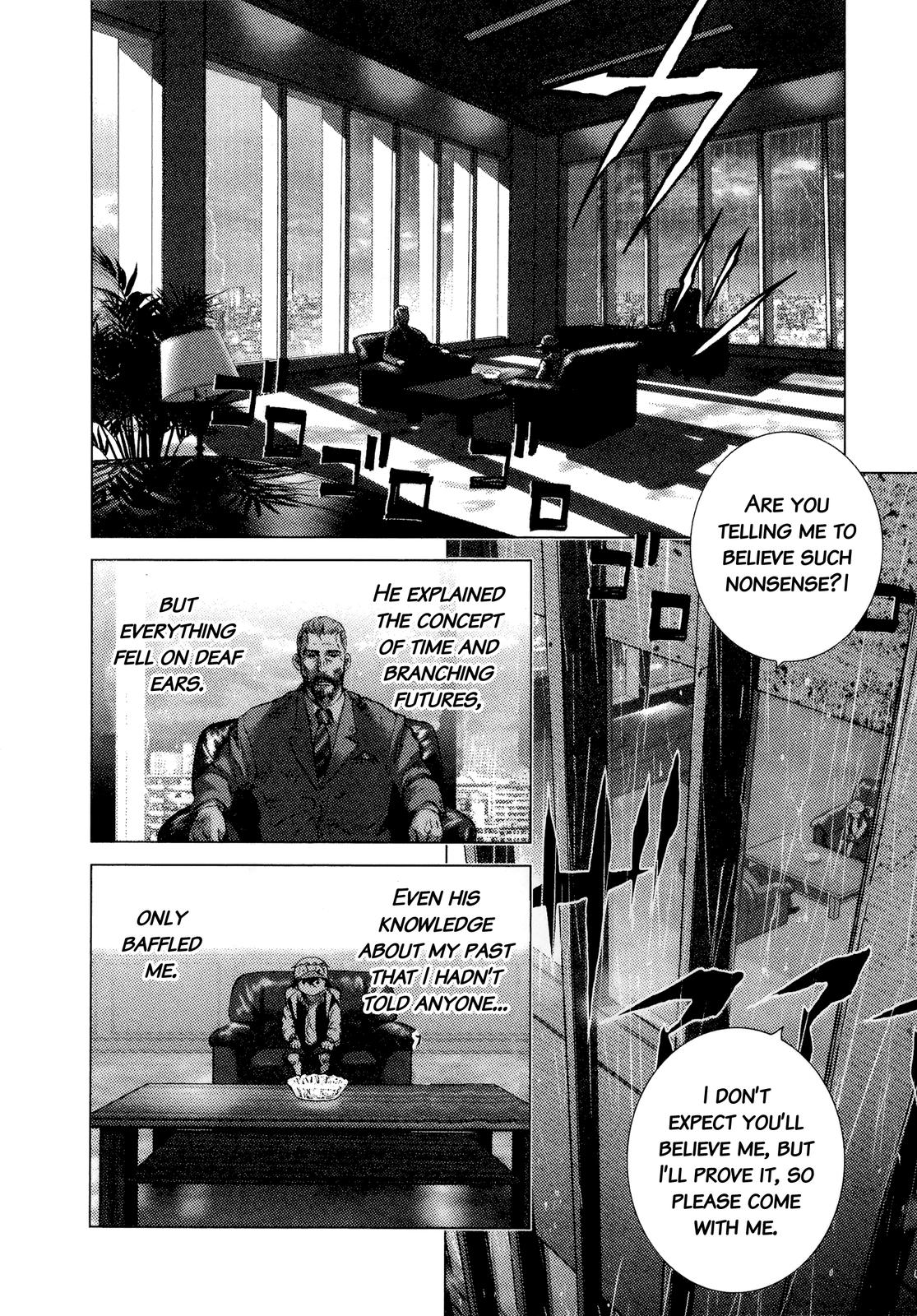 Sprite Chapter 91 - Page 14