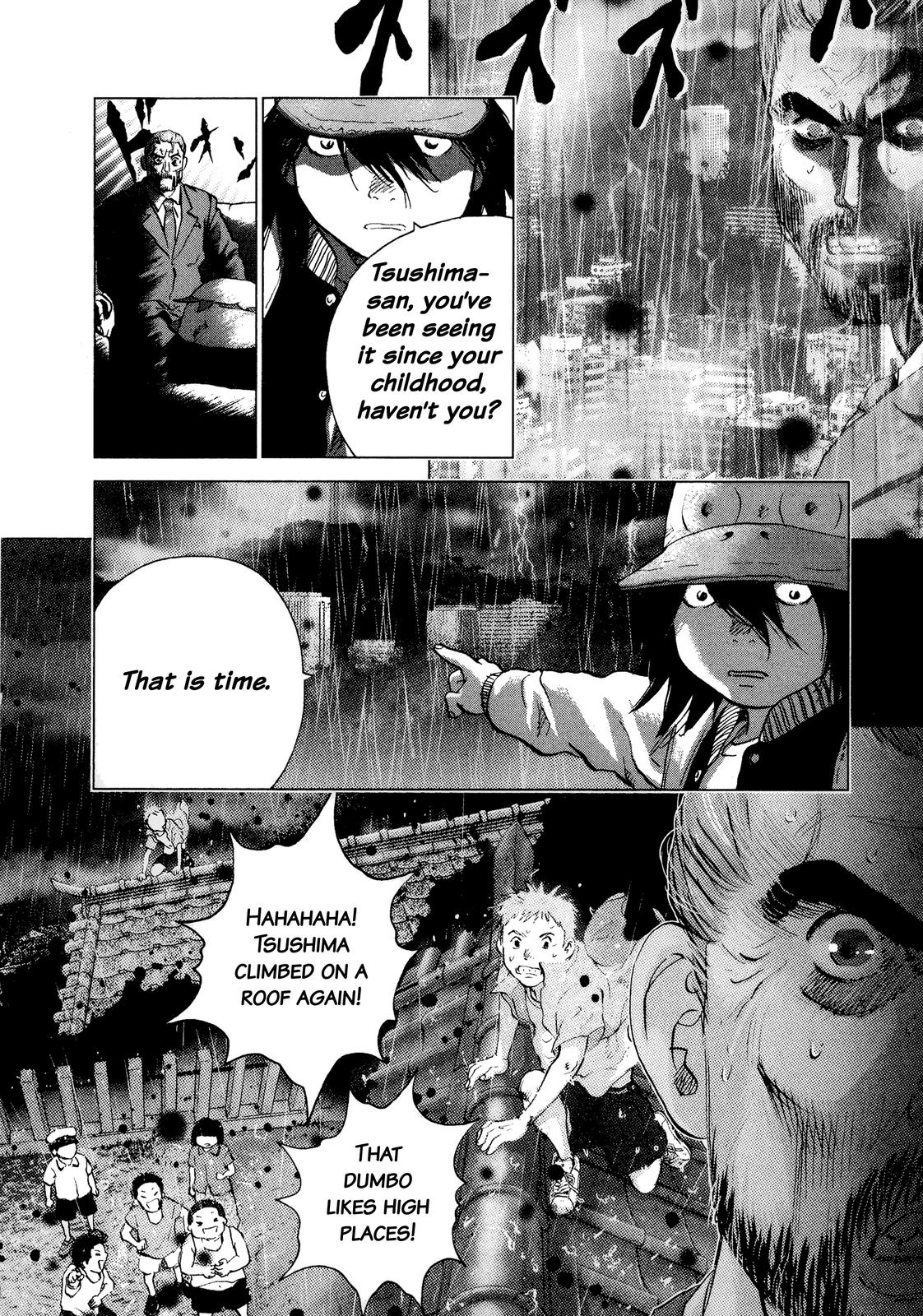 Sprite Chapter 91 - Page 16