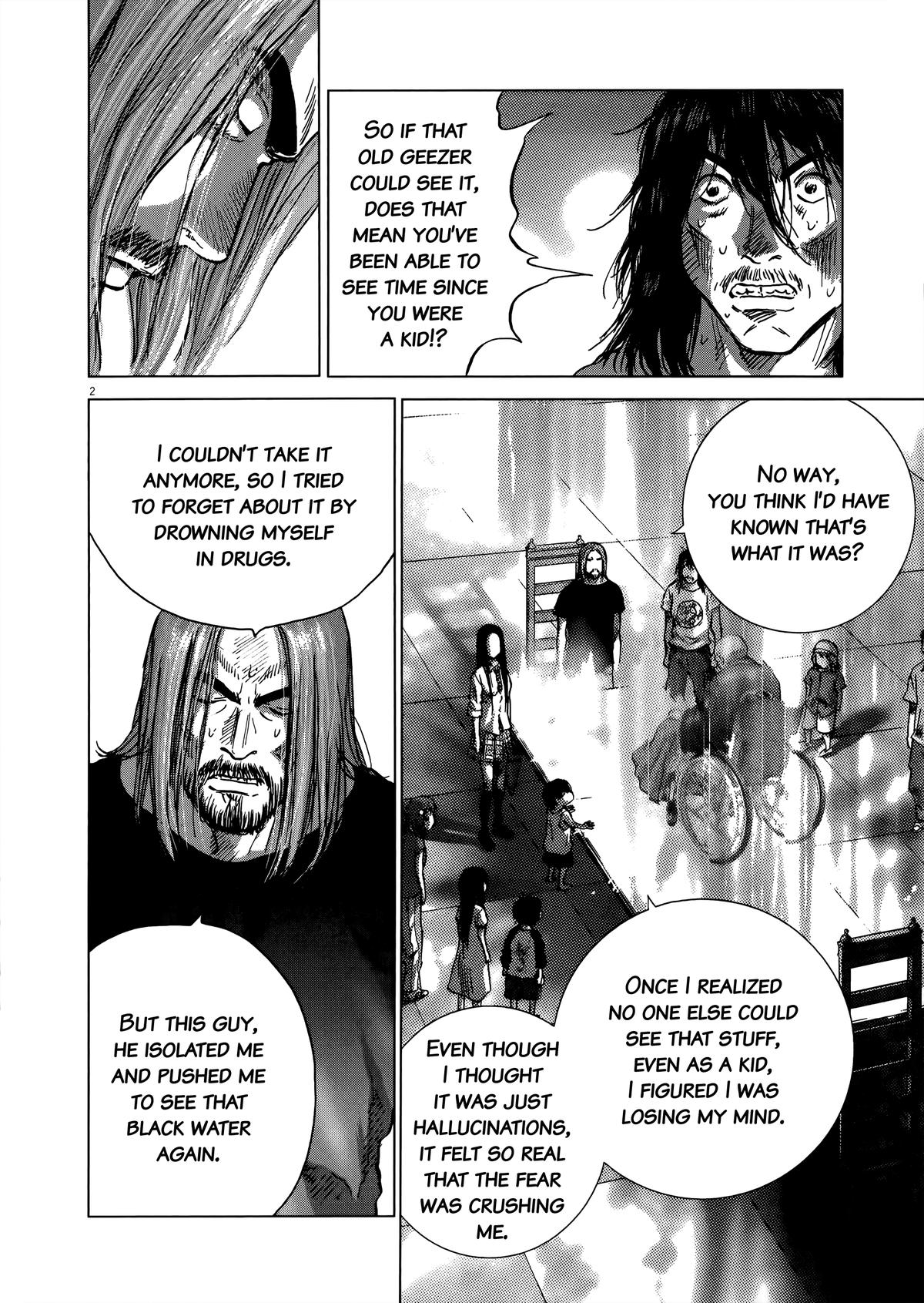 Sprite Chapter 92 - Page 10