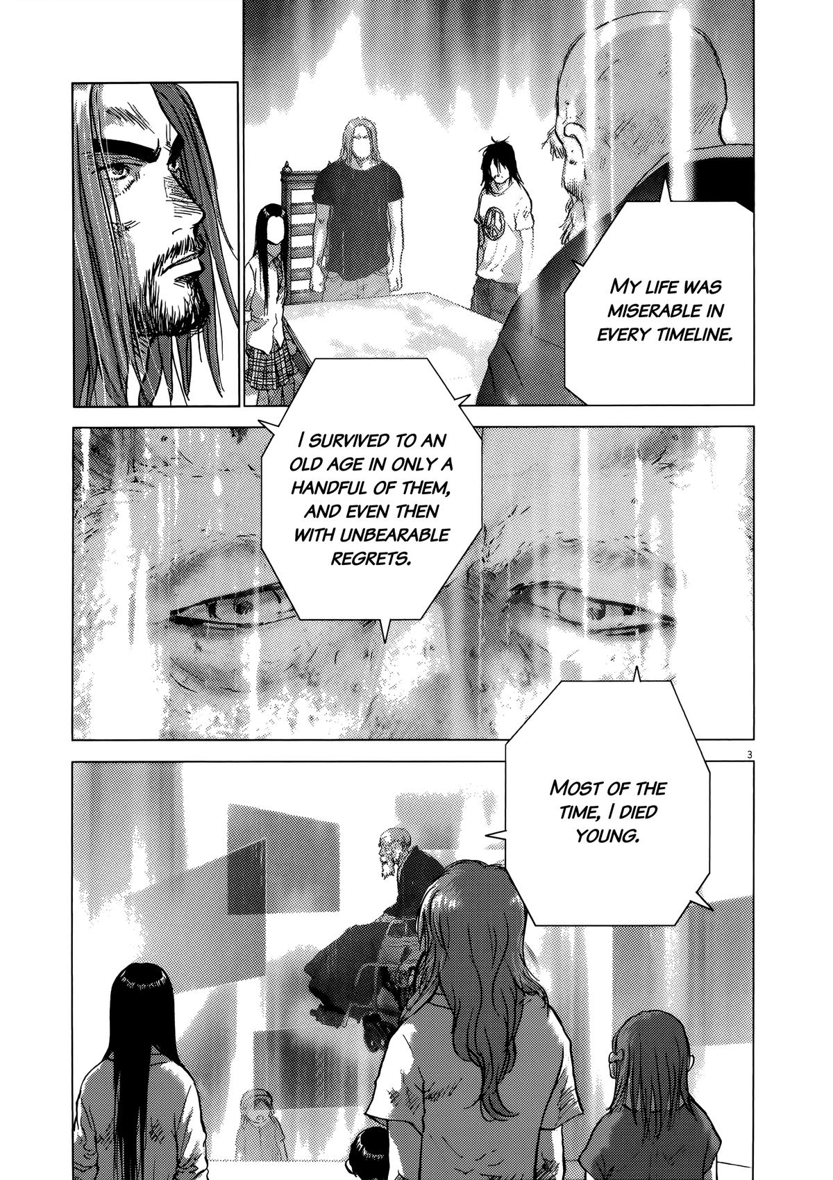 Sprite Chapter 92 - Page 11