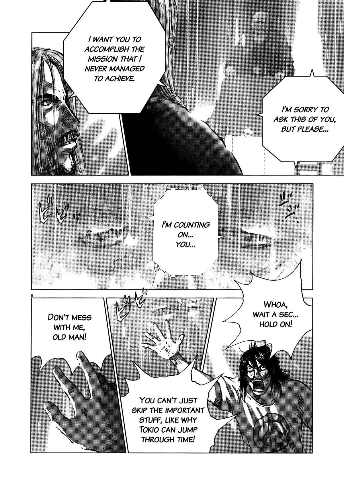 Sprite Chapter 92 - Page 15