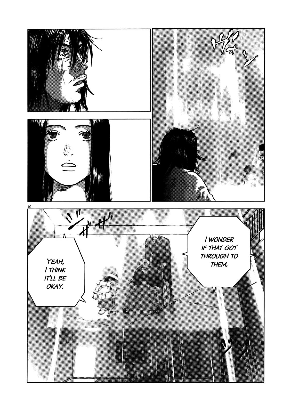 Sprite Chapter 92 - Page 17