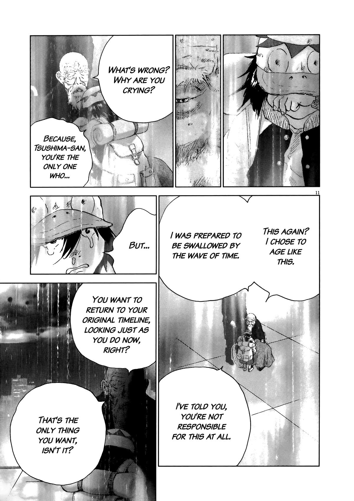 Sprite Chapter 92 - Page 18