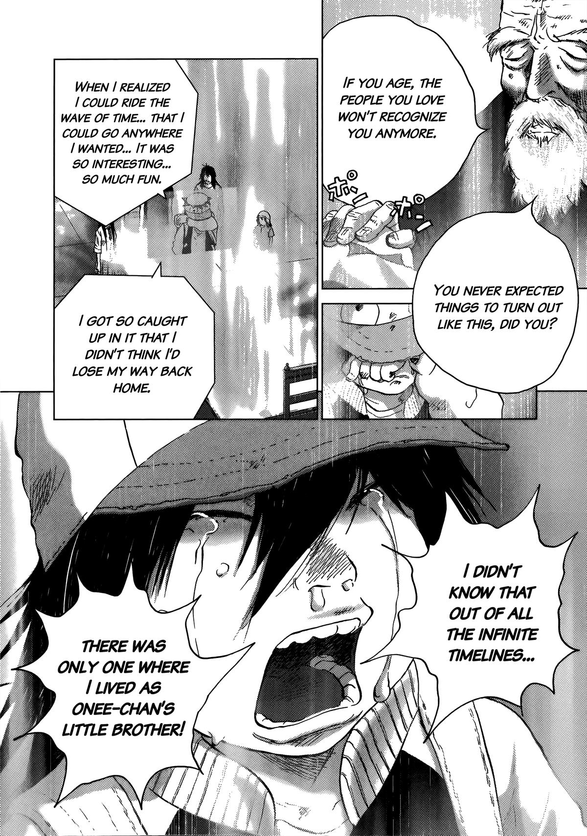 Sprite Chapter 92 - Page 19