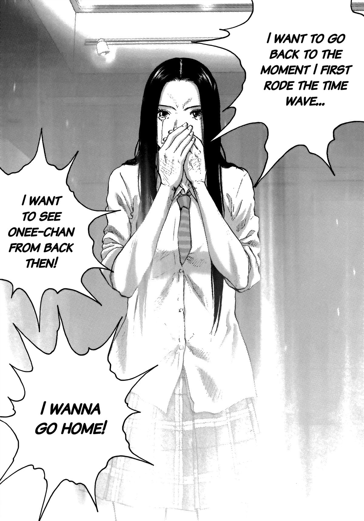 Sprite Chapter 92 - Page 20