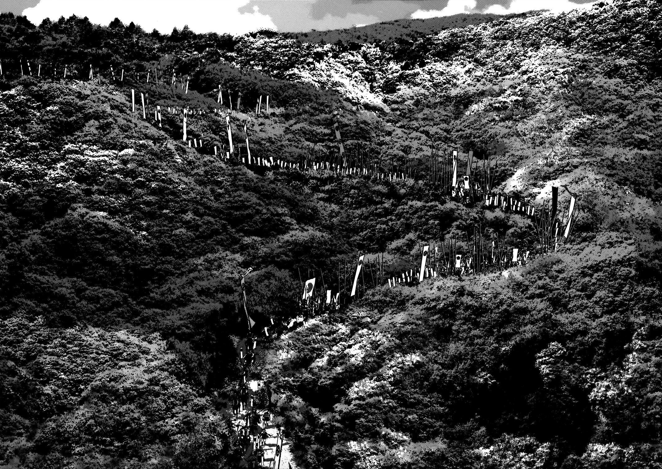 Sprite Chapter 92 - Page 25