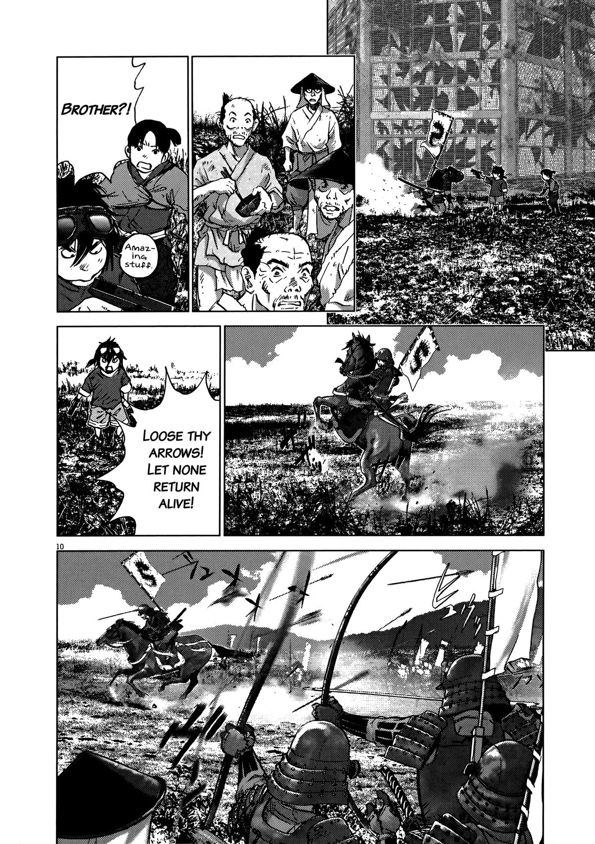 Sprite Chapter 93 - Page 9