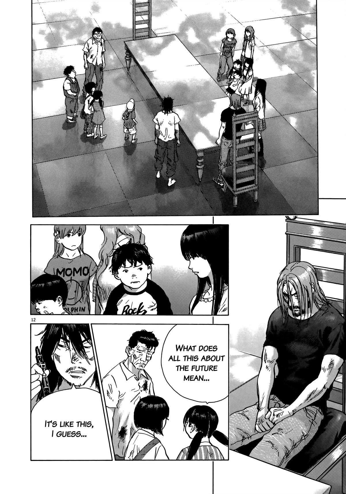 Sprite Chapter 93 - Page 11