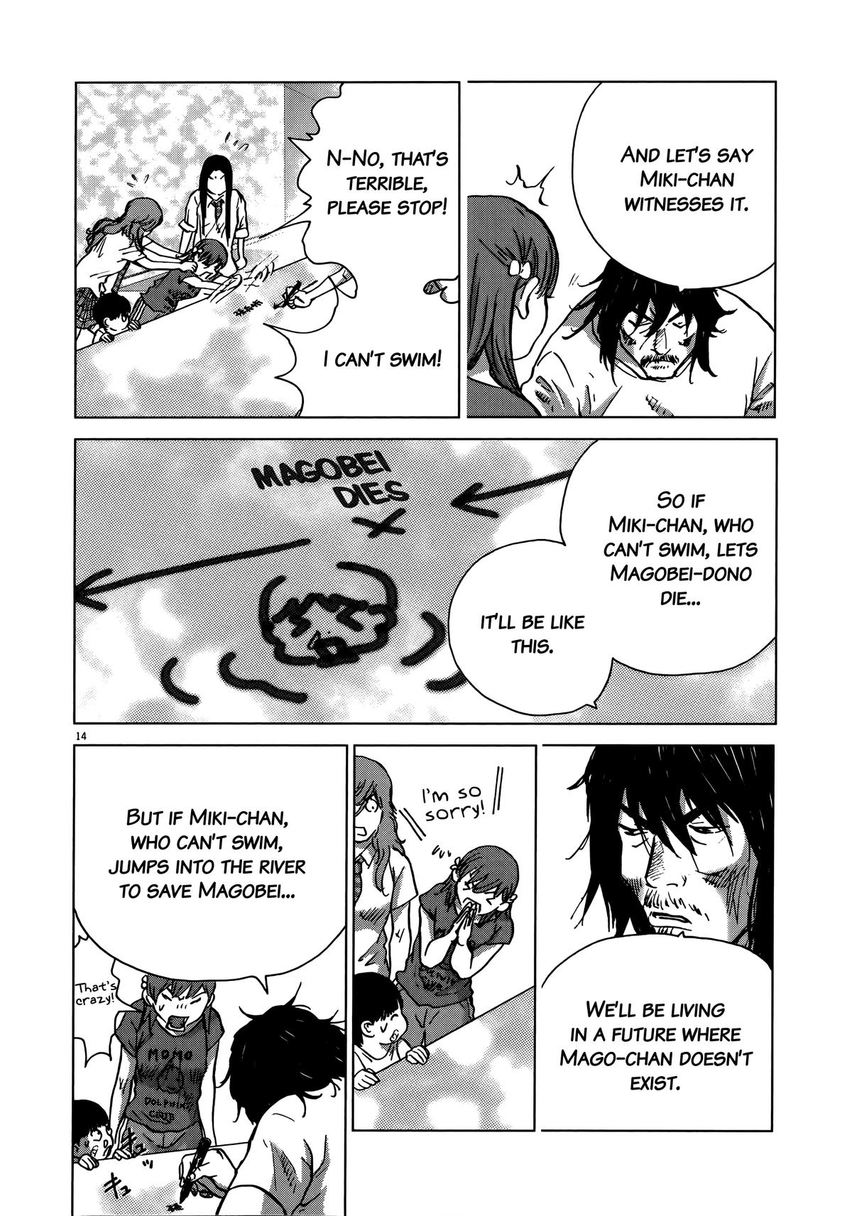 Sprite Chapter 93 - Page 13