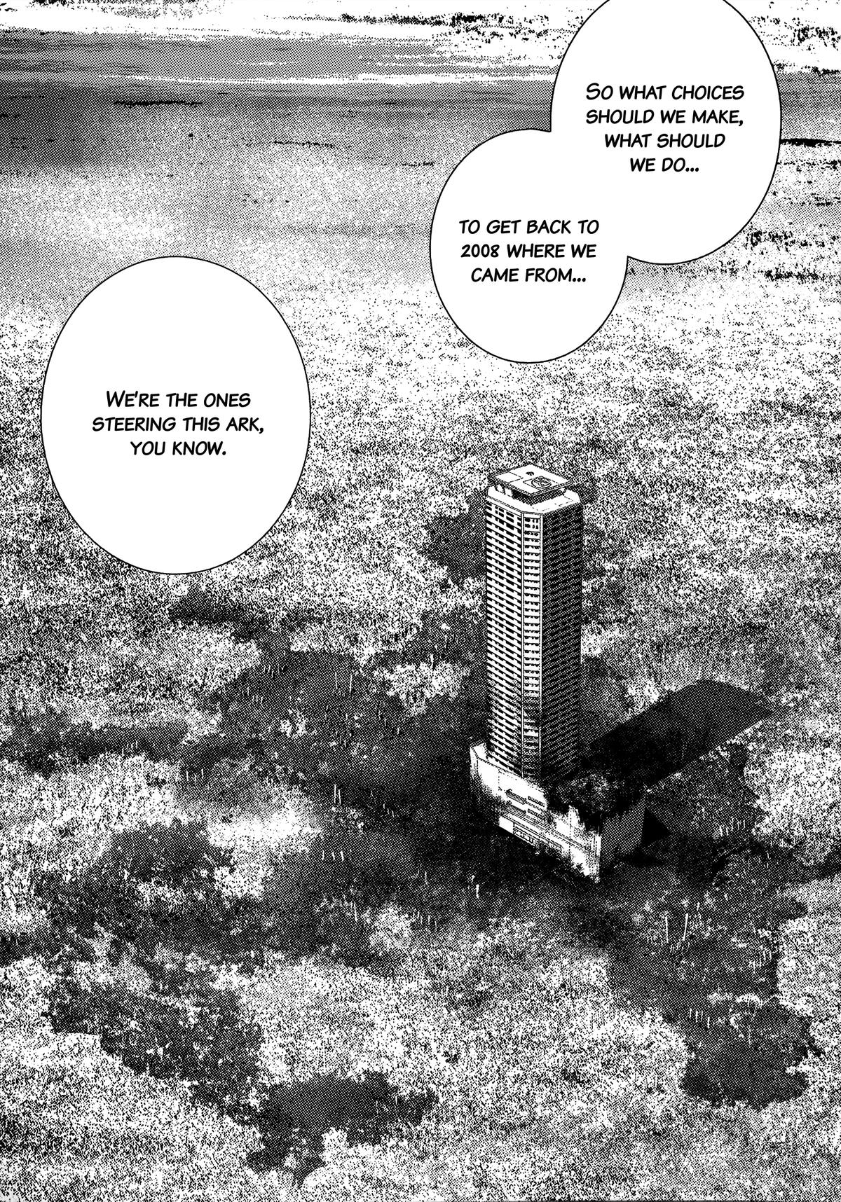 Sprite Chapter 93 - Page 16