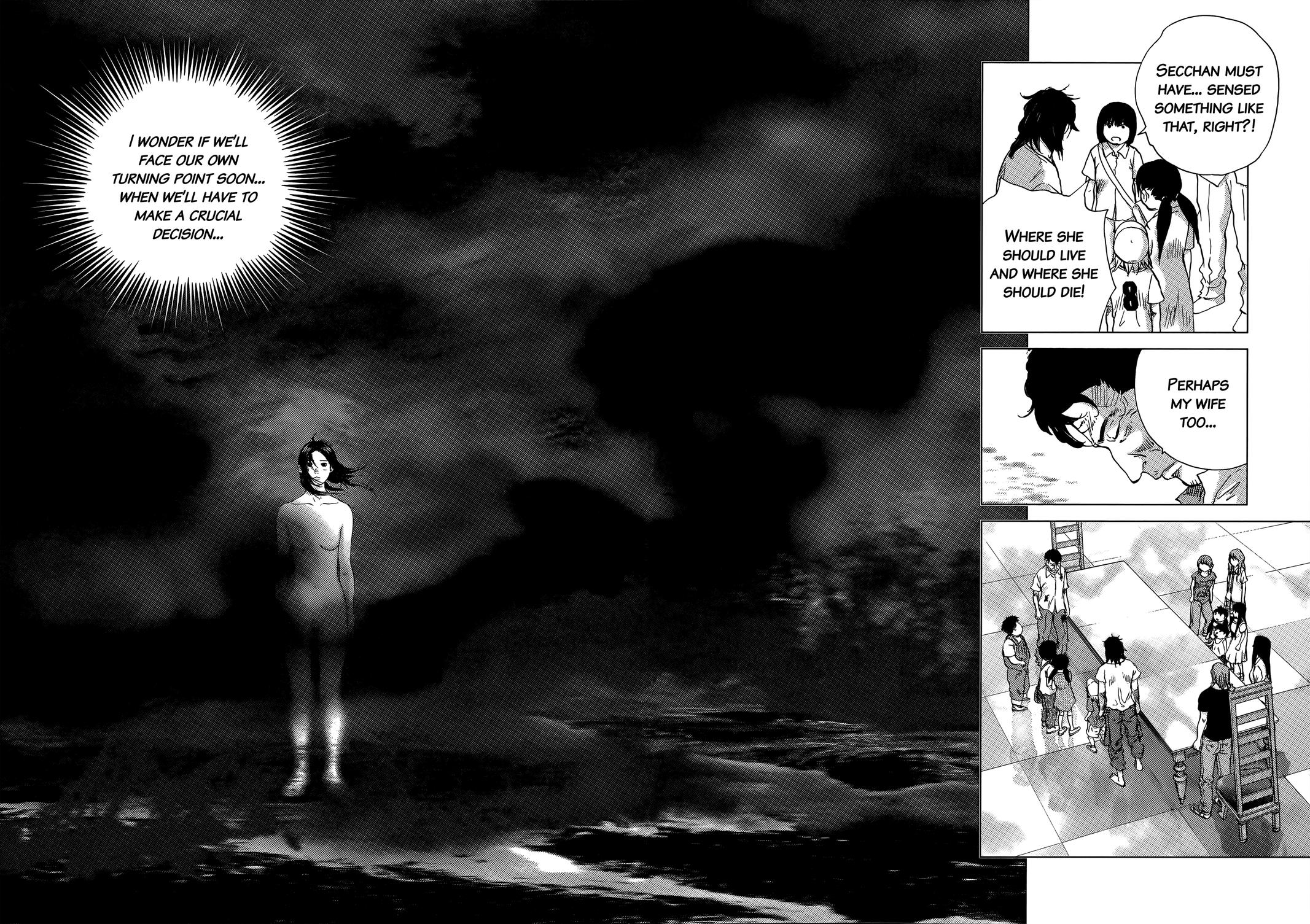 Sprite Chapter 93 - Page 17