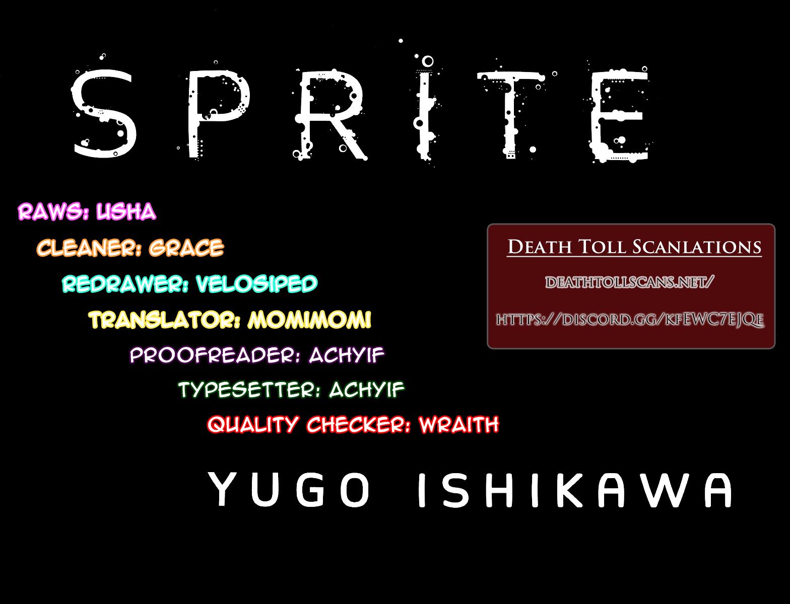 Sprite Chapter 93 - Page 21