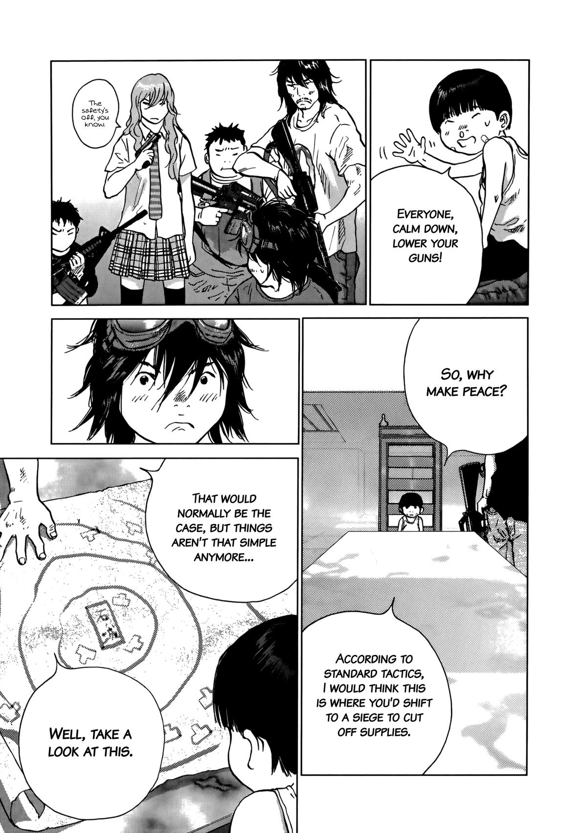 Sprite Chapter 94 - Page 6