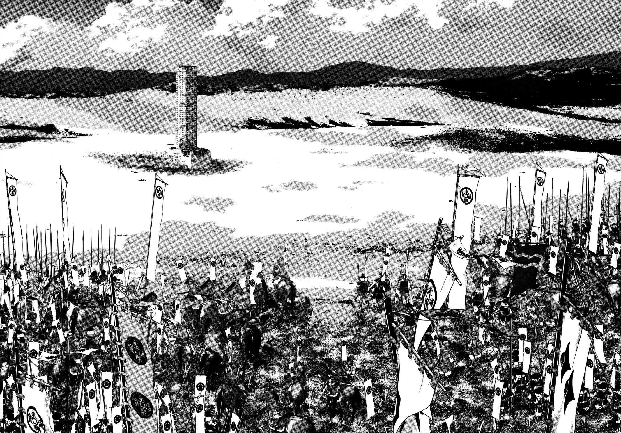 Sprite Chapter 94 - Page 9