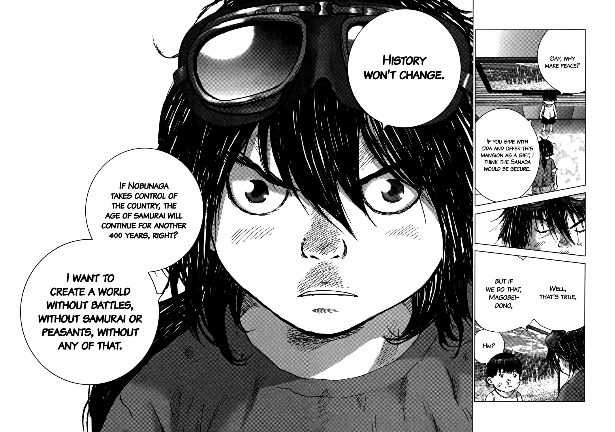 Sprite Chapter 94 - Page 13