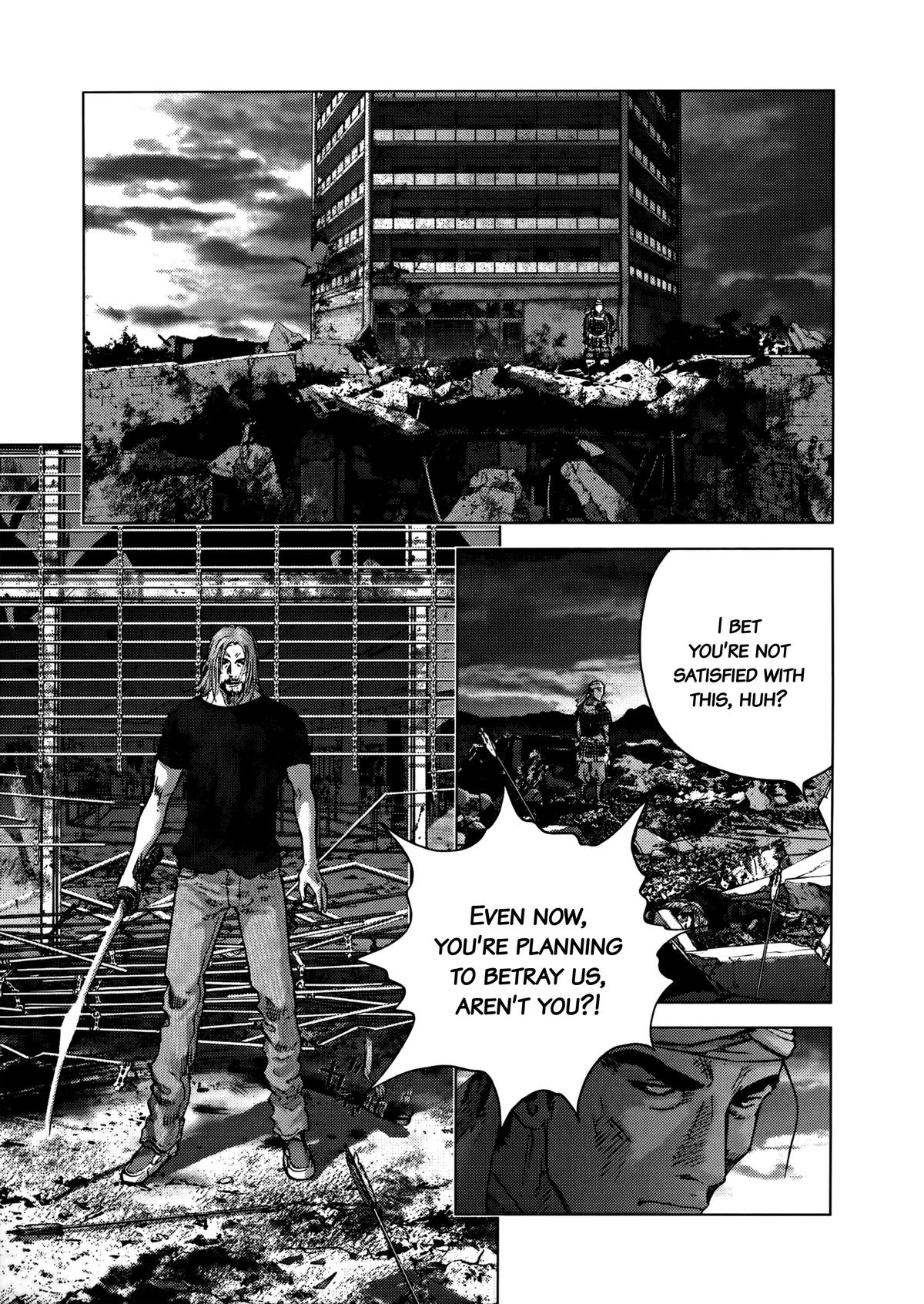 Sprite Chapter 94 - Page 15