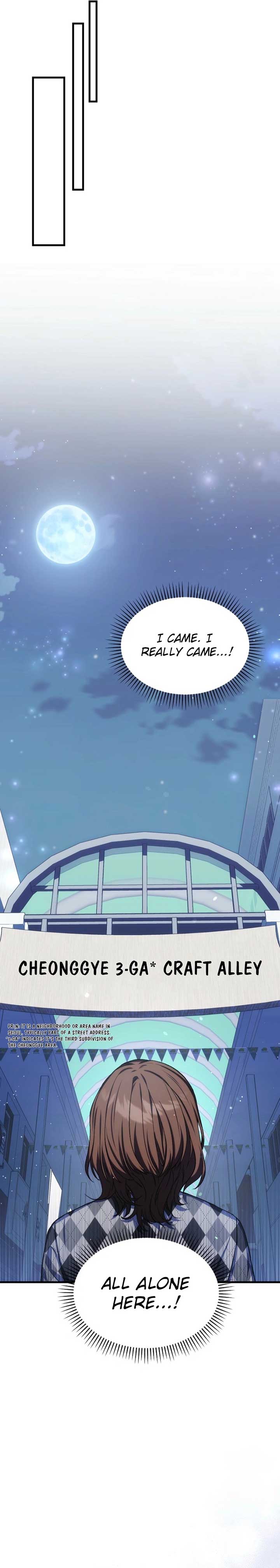 SSS-Grade Cafe in Front of The Dungeon Chapter 28 - Page 15