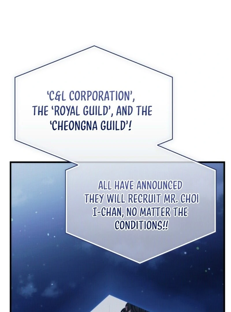 SSS-Grade Cafe in Front of The Dungeon Chapter 34 - Page 91