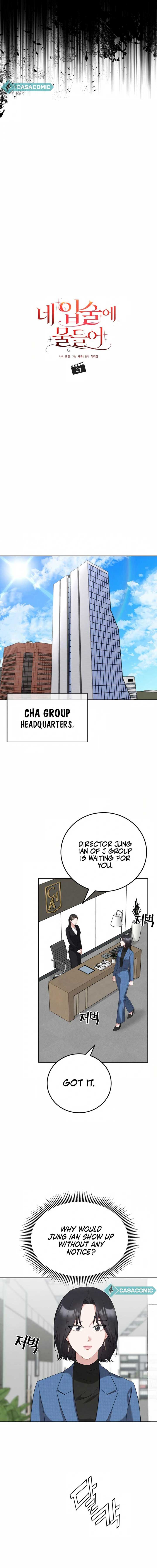 Stained By Your Lips Chapter 21 - Page 10