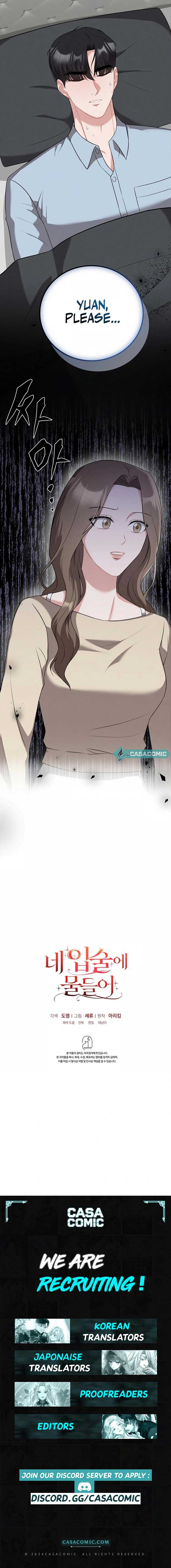 Stained By Your Lips Chapter 21 - Page 18