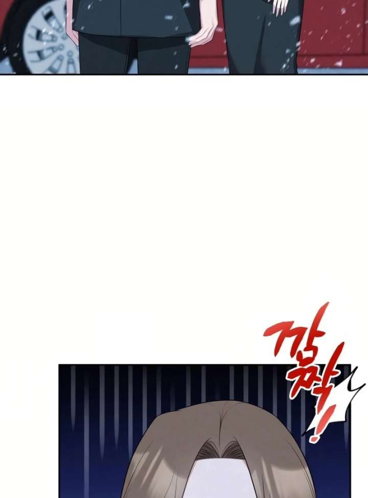 Stained By Your Lips Chapter 23 - Page 27