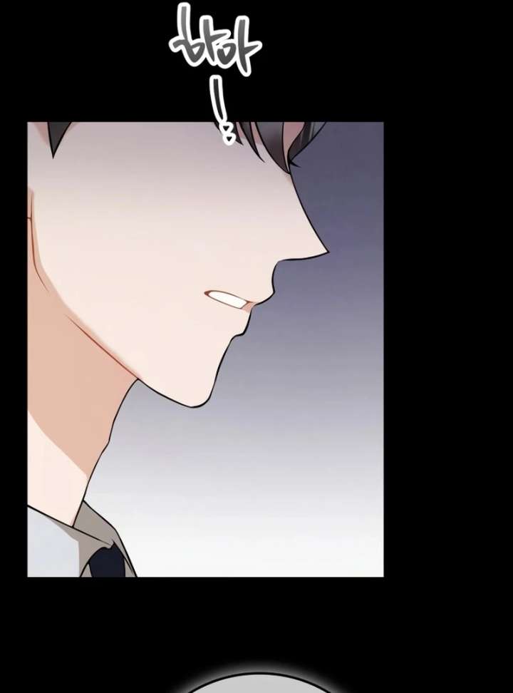 Stained By Your Lips Chapter 23 - Page 61