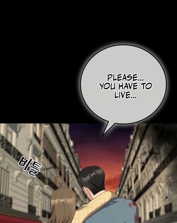 Stained By Your Lips Chapter 23 - Page 69