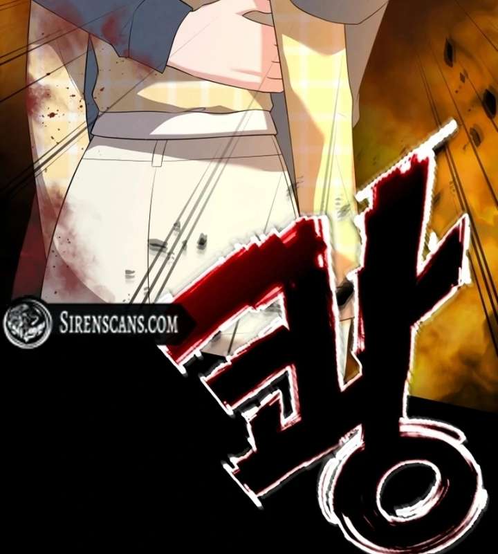 Stained By Your Lips Chapter 23 - Page 78