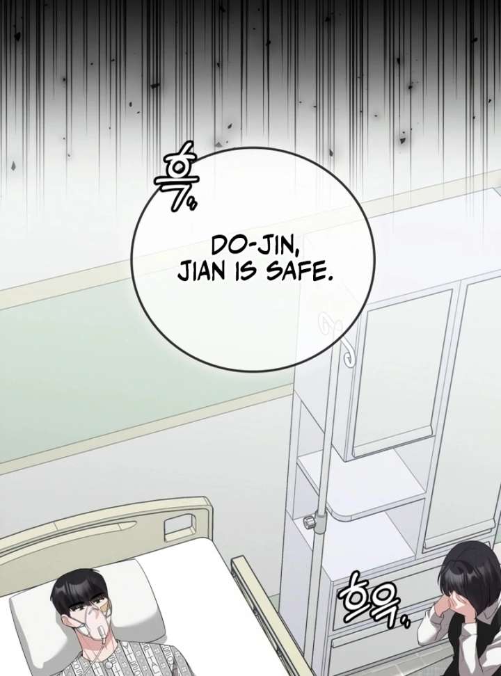 Stained By Your Lips Chapter 23 - Page 80