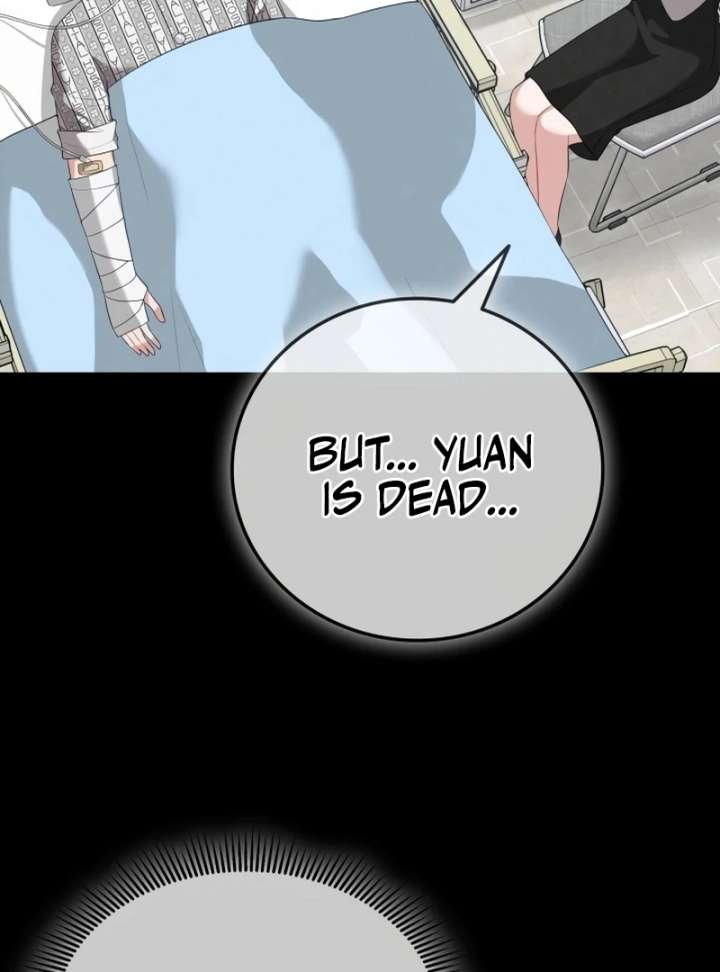 Stained By Your Lips Chapter 23 - Page 81