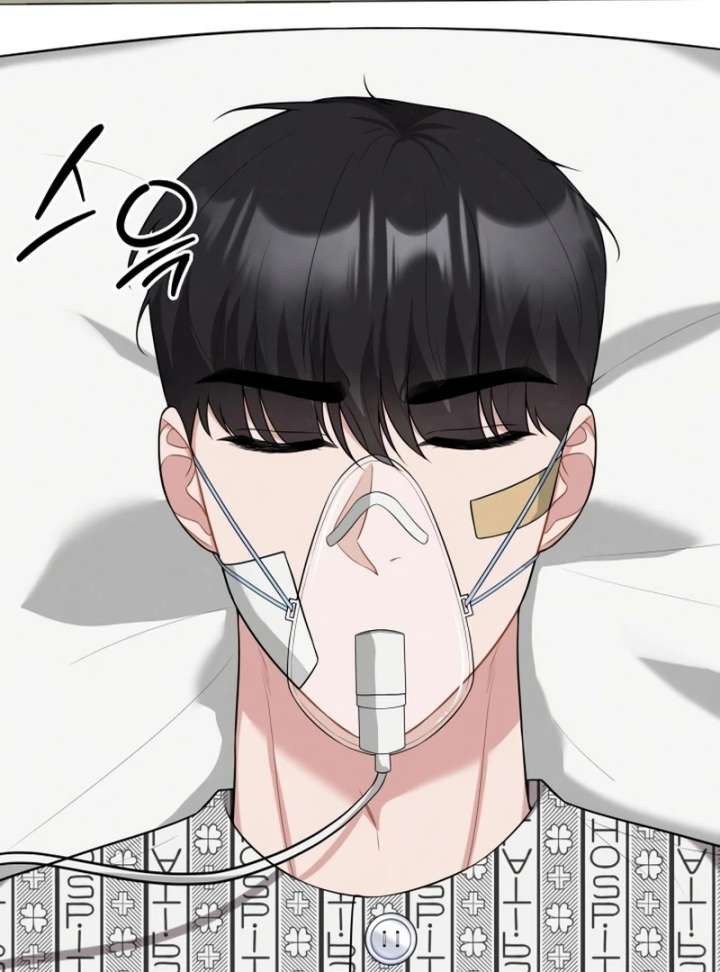 Stained By Your Lips Chapter 23 - Page 85